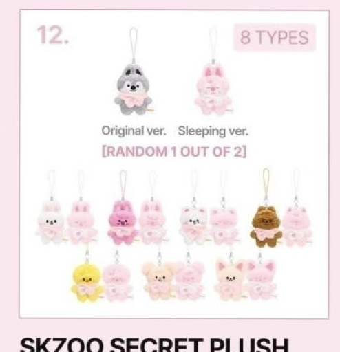 辰二代潦草  4月底到