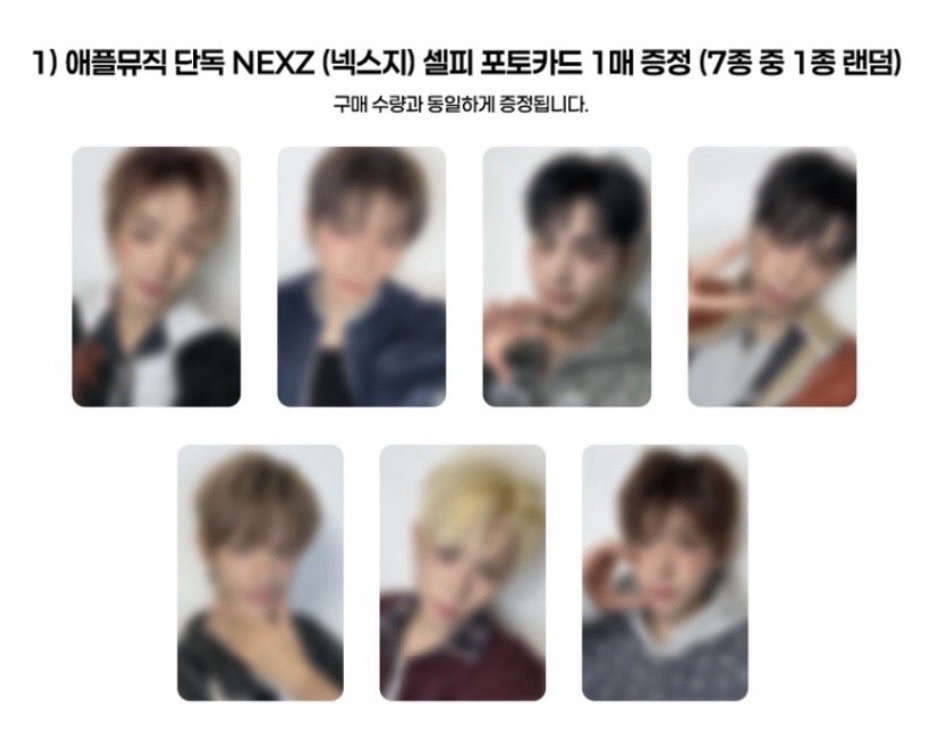 【可直拍】am幸運卡套出