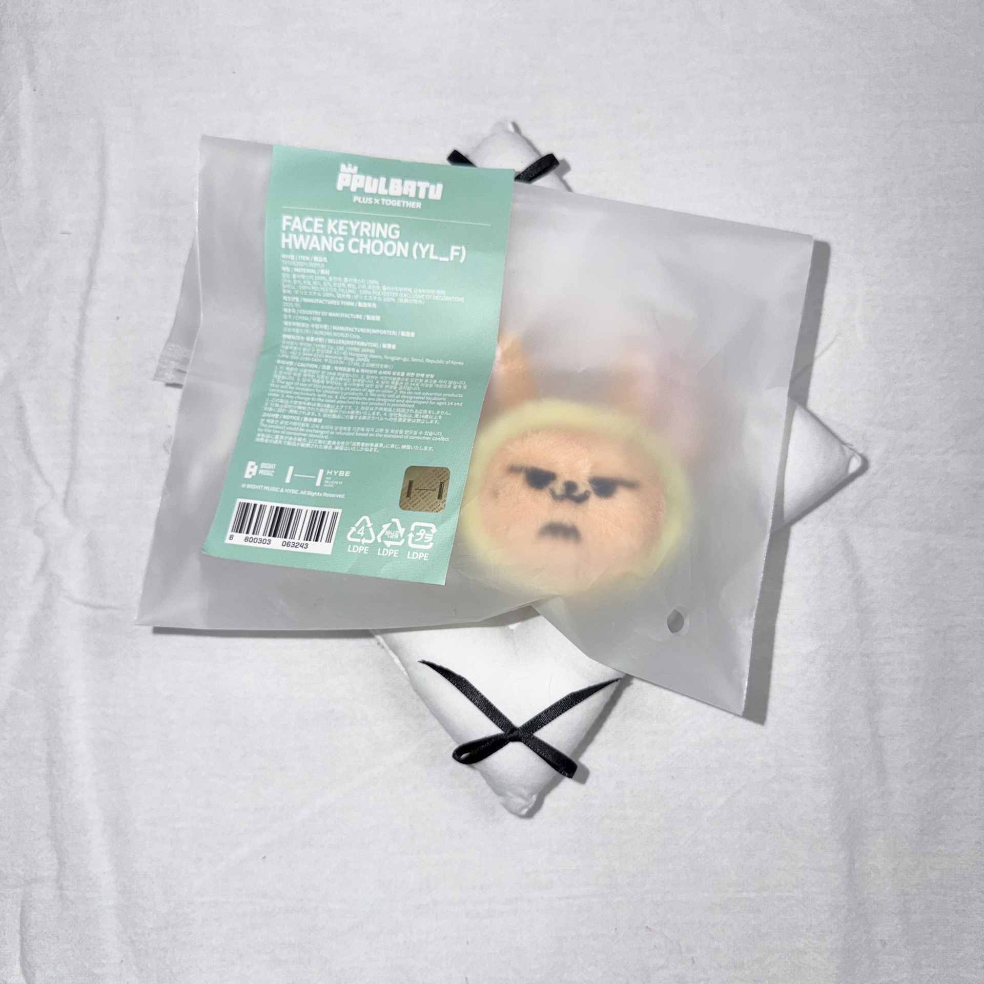 🔴𝙋𝙋𝙐𝙇𝘽𝘼𝙏𝙐 鑰匙圈吊飾（需帶一張/一個 ⚪️標記小卡/週邊）