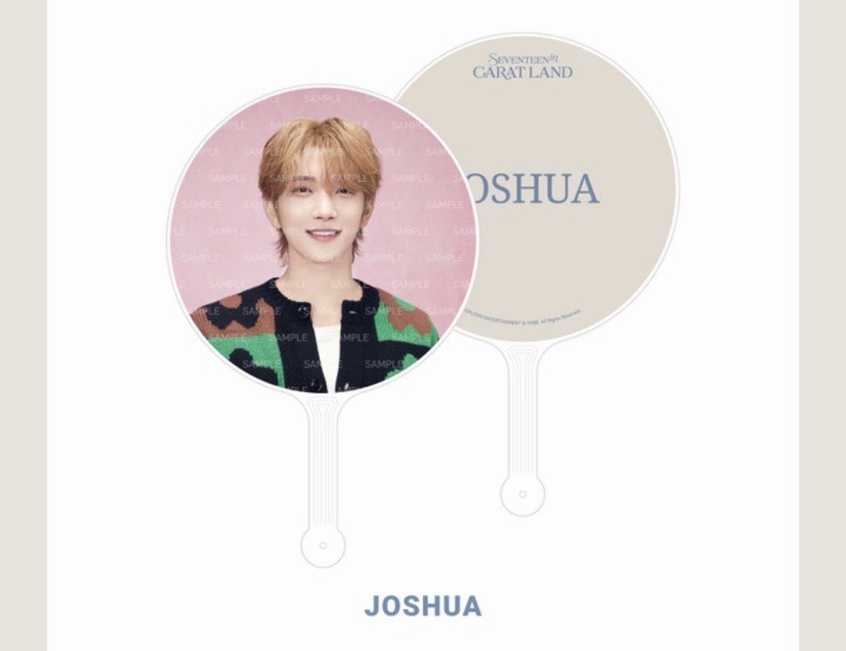 JOSHUA 