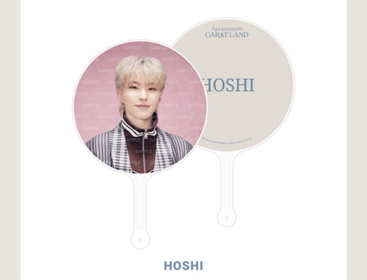 HOSHI