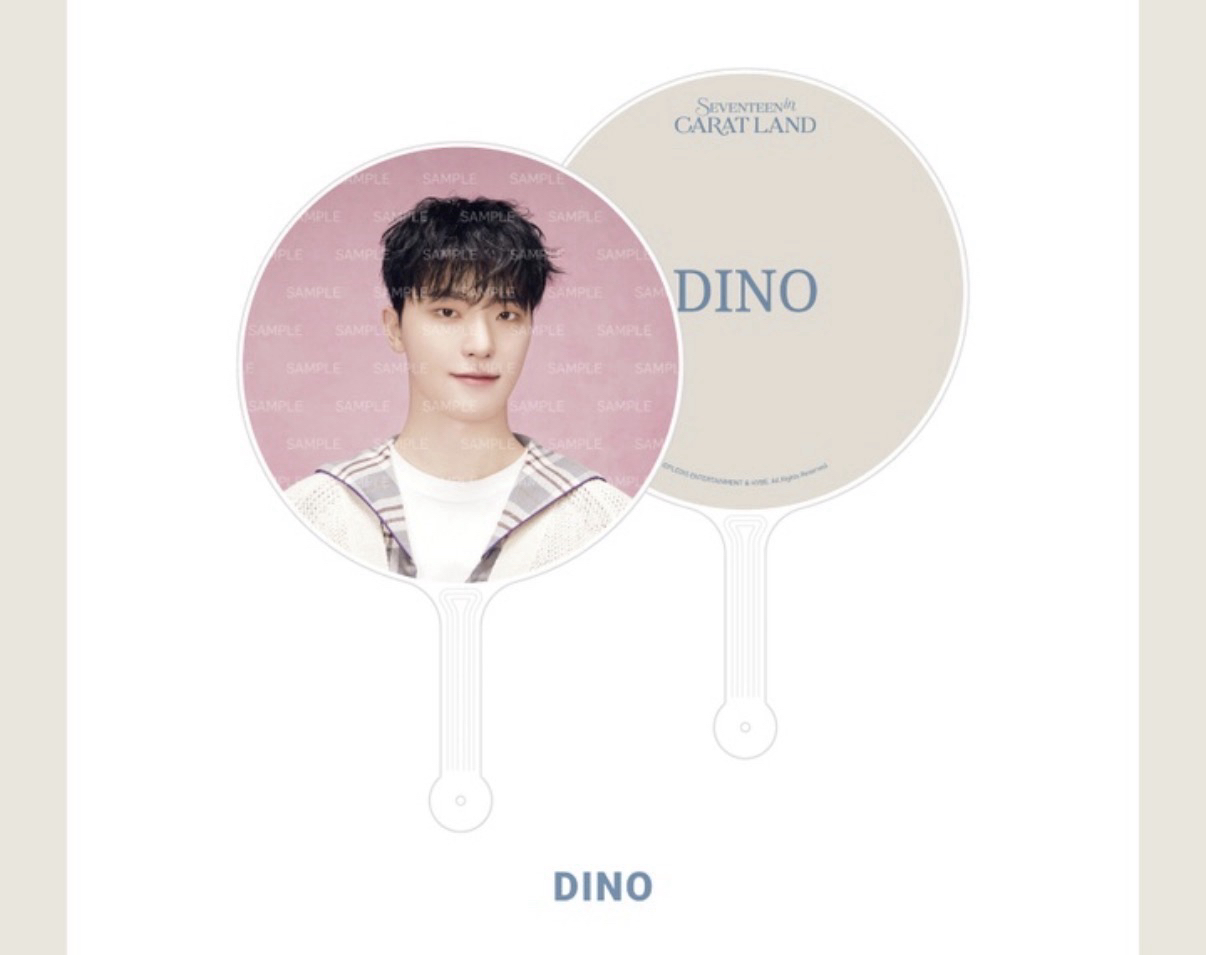 DINO