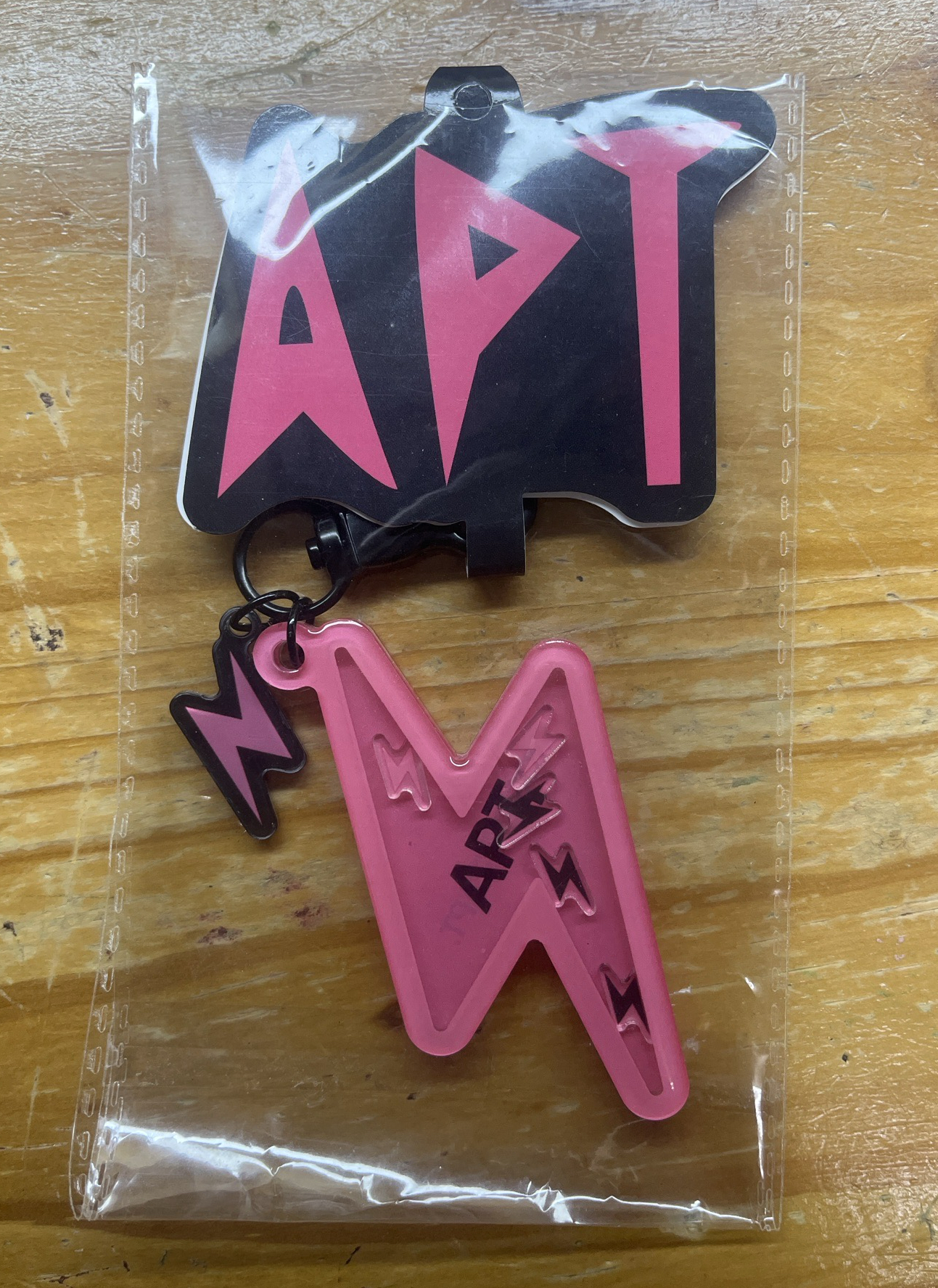 APT官方週邊 鑰匙圈