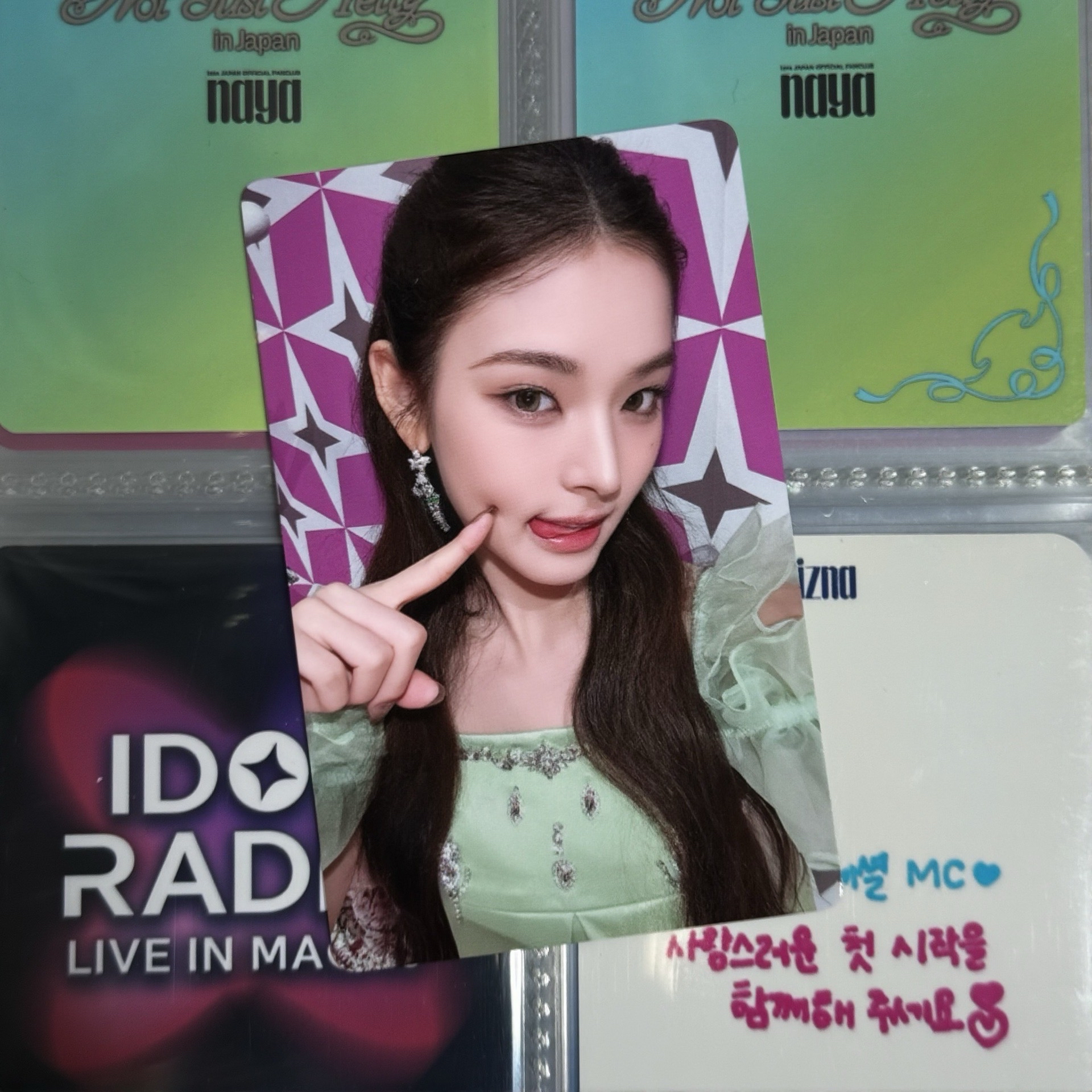 naya日本新入會小卡