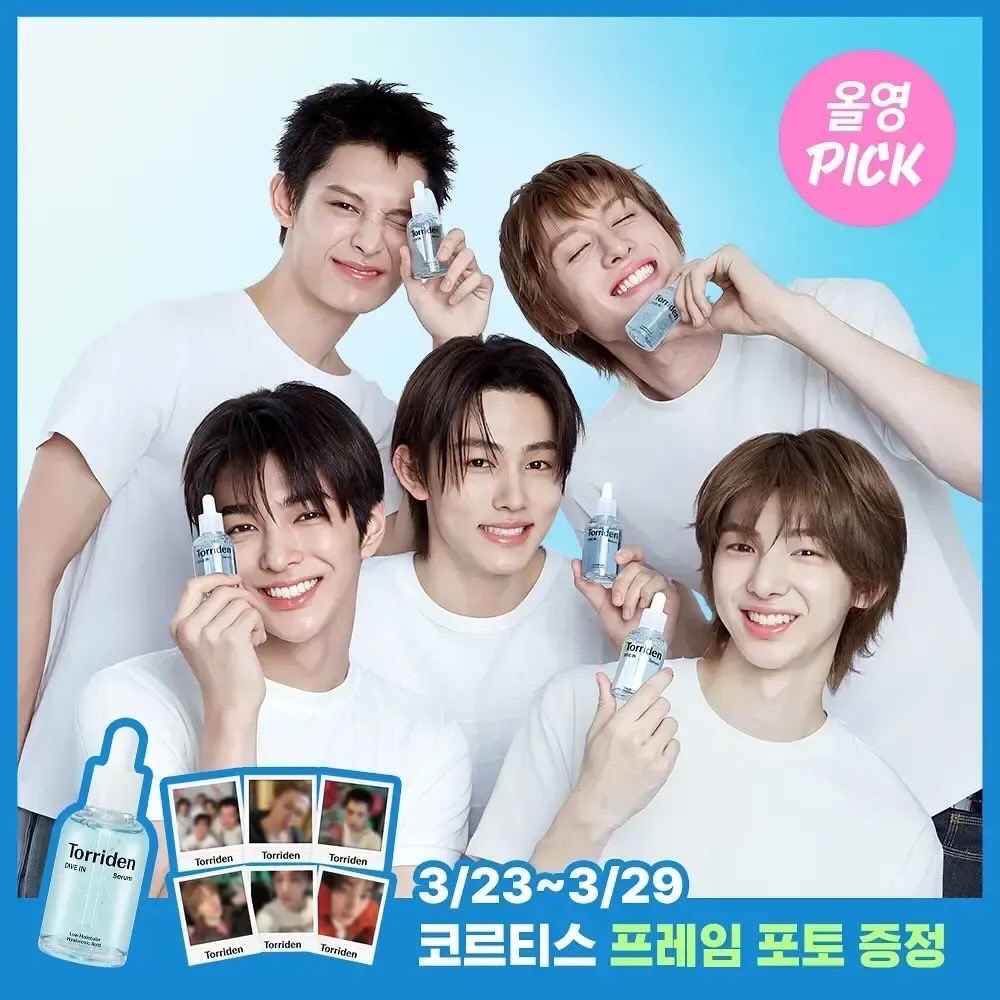 cortisxtorriden藍色套組