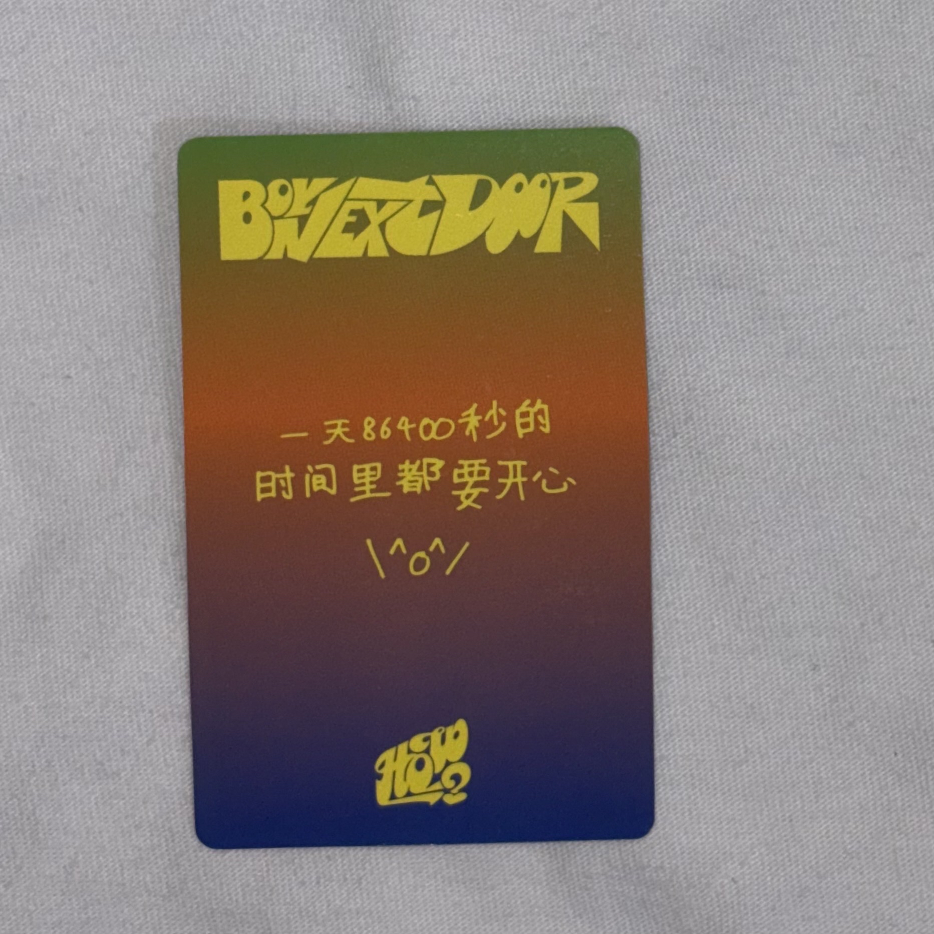 🎀雲鶴兩張中背