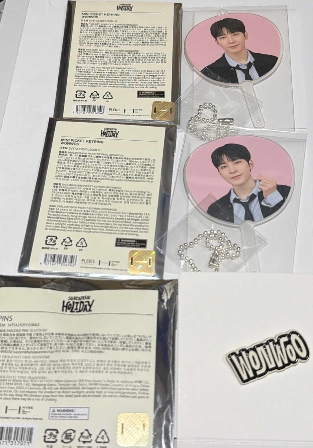 SVT Holiday 圓佑小扇 姓名Pins NANA bnb 木牌