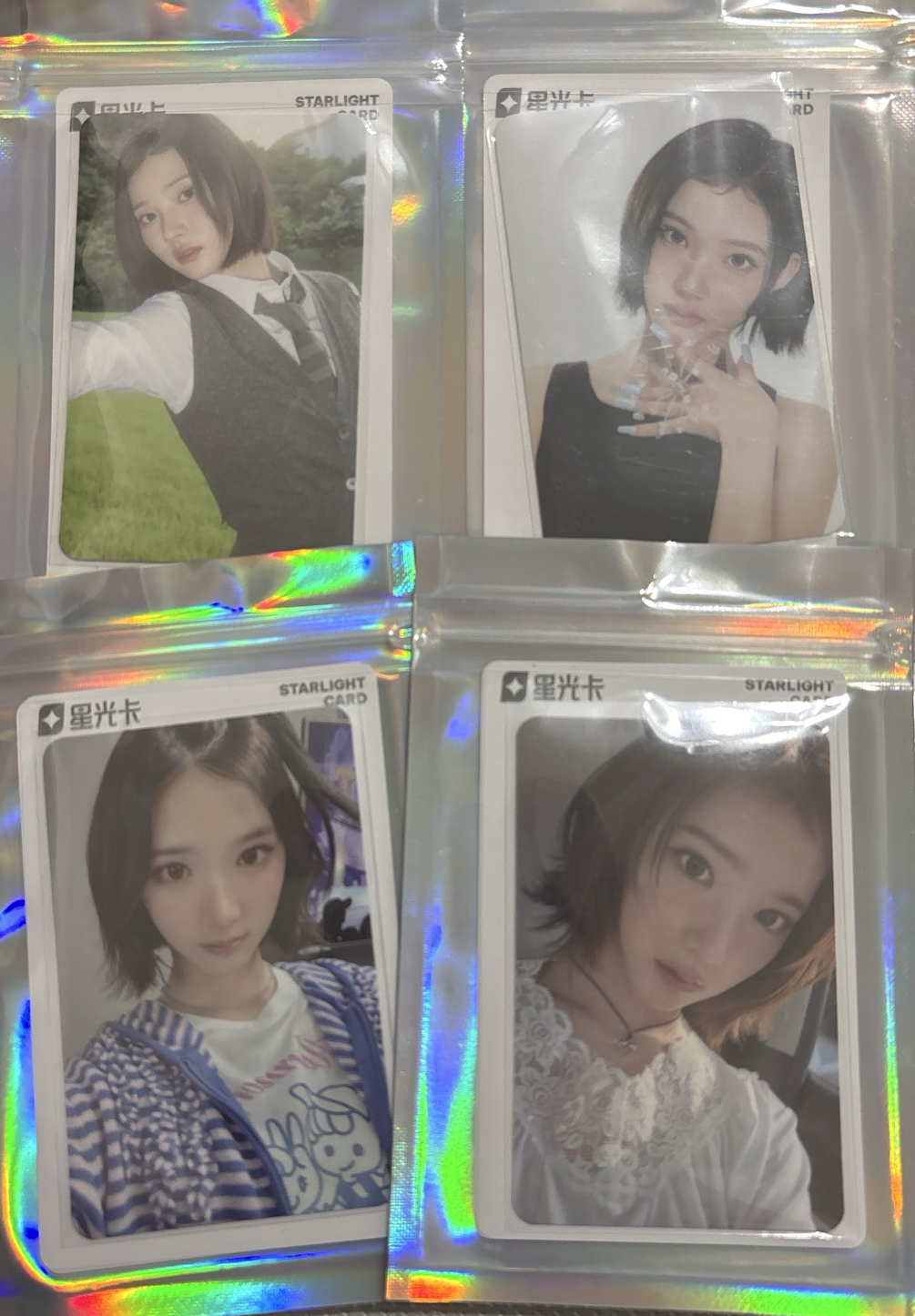 H2H focus 星光卡1-4星