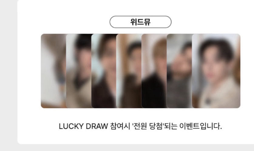 WMLD LIVEING LEGEND +隨機1特典