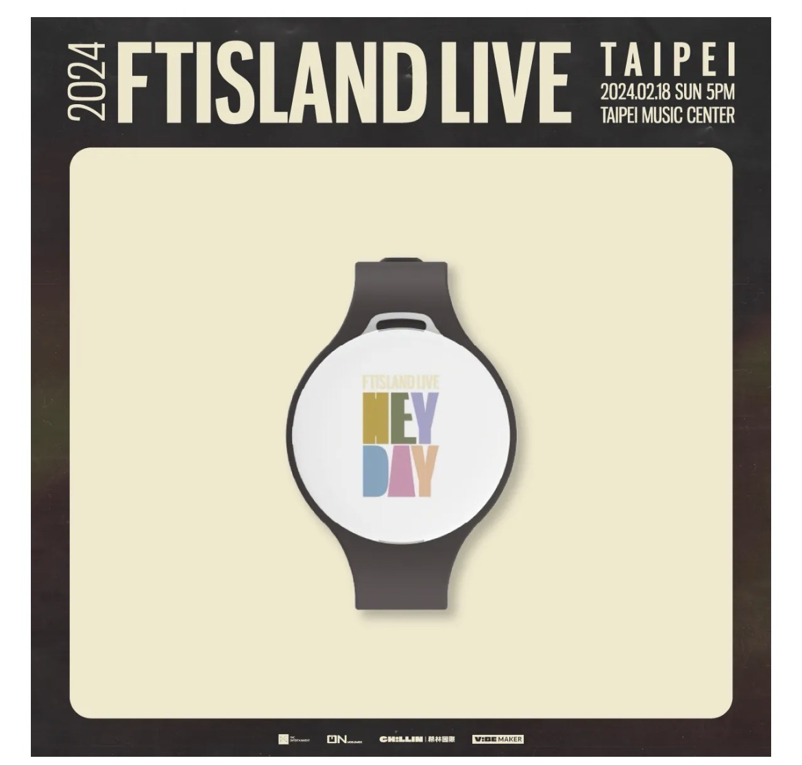 [FT] 2024Heyday手環燈