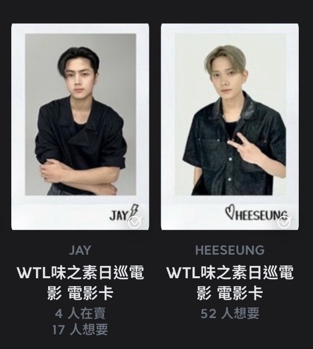 羲星電影拍立得