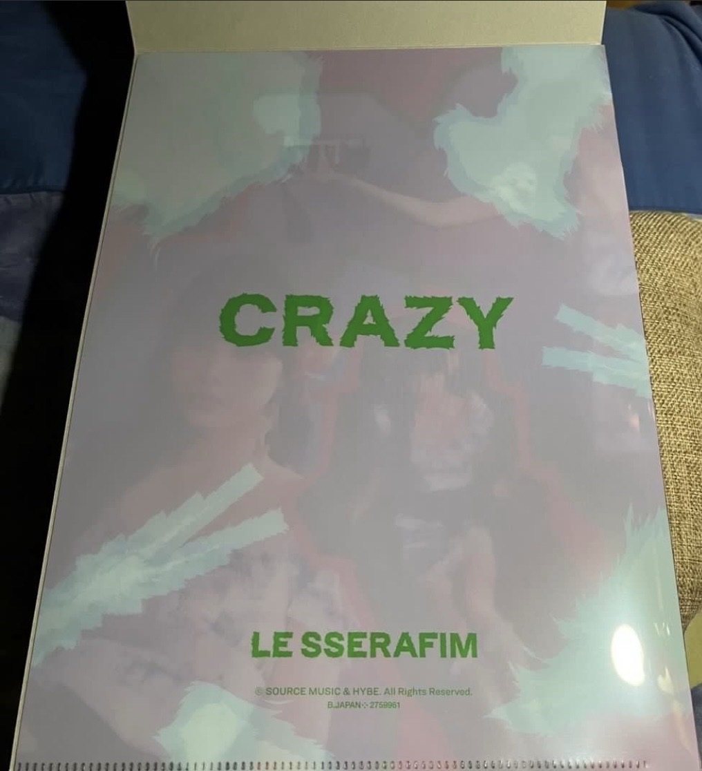 萬代 恩採資料夾