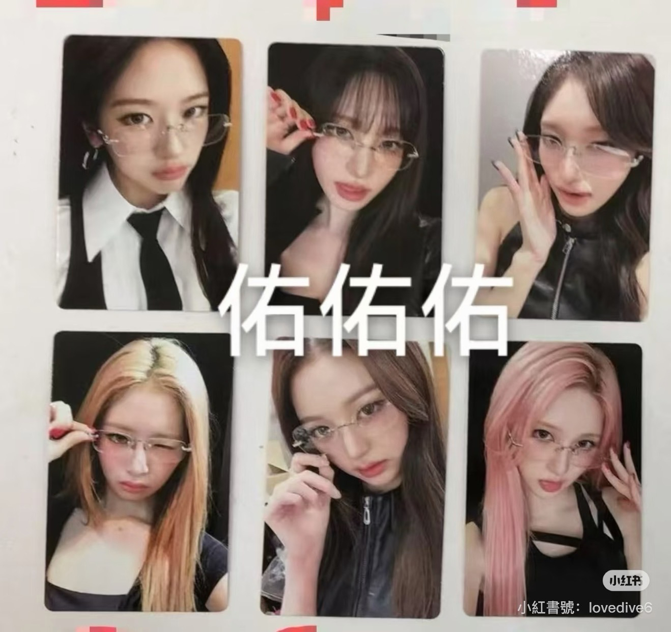 （非現）ms2.0簽售 無框眼鏡栗