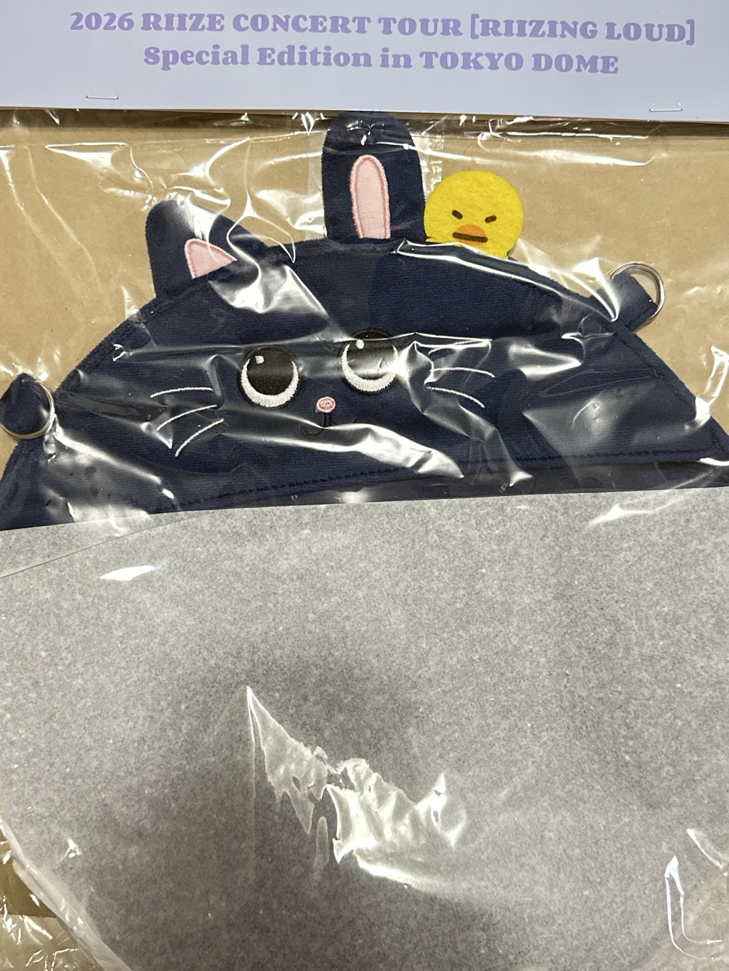 日安周邊 兔喵鴨扇套