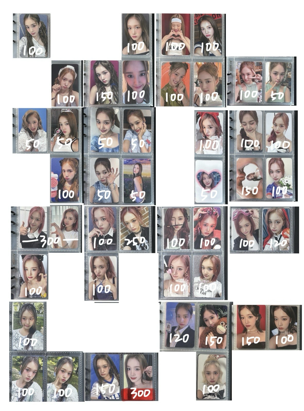 各時期勾卡4️⃣