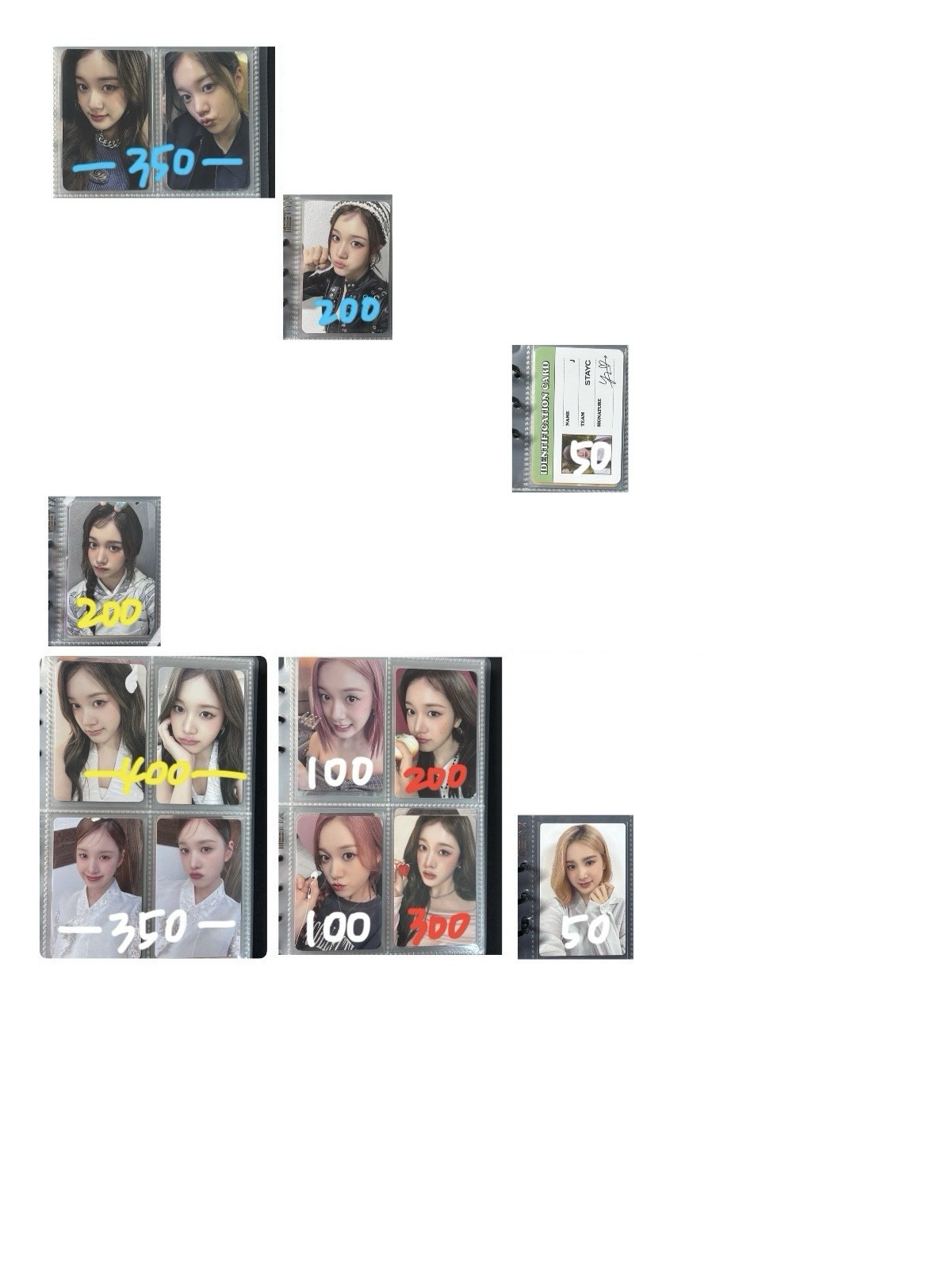 各時期勾卡1️⃣