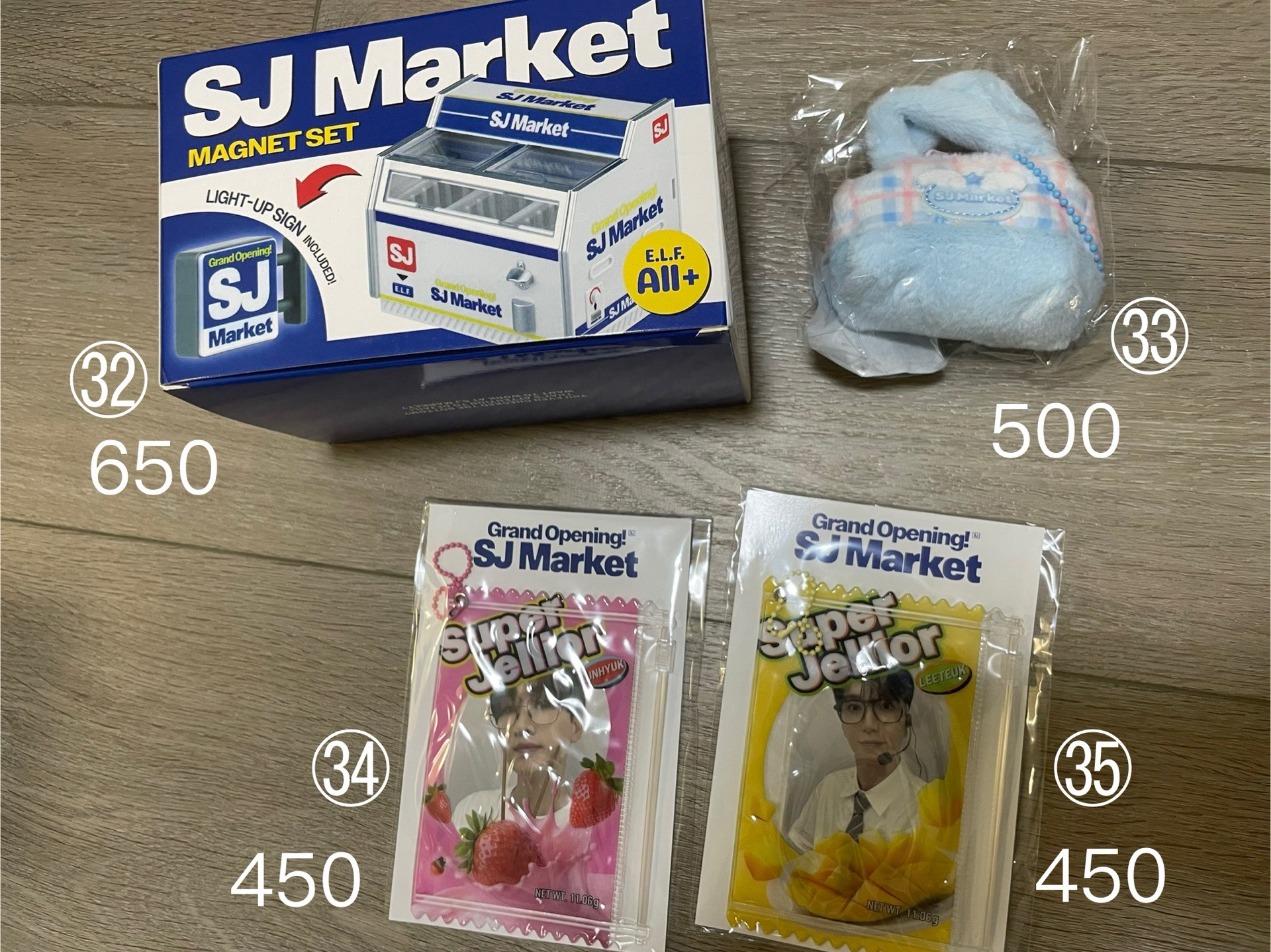 SJ MARKET周邊