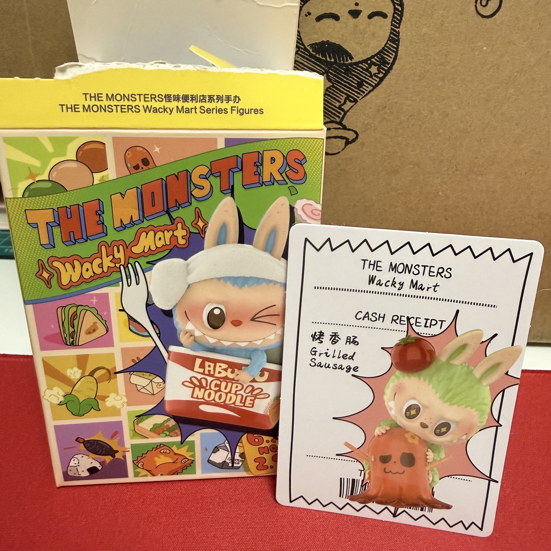 #售 現貨 烤香腸