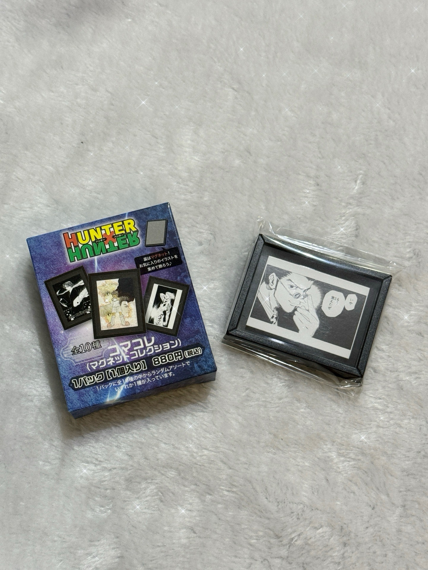 獵人 原畫冰箱貼 雷歐力