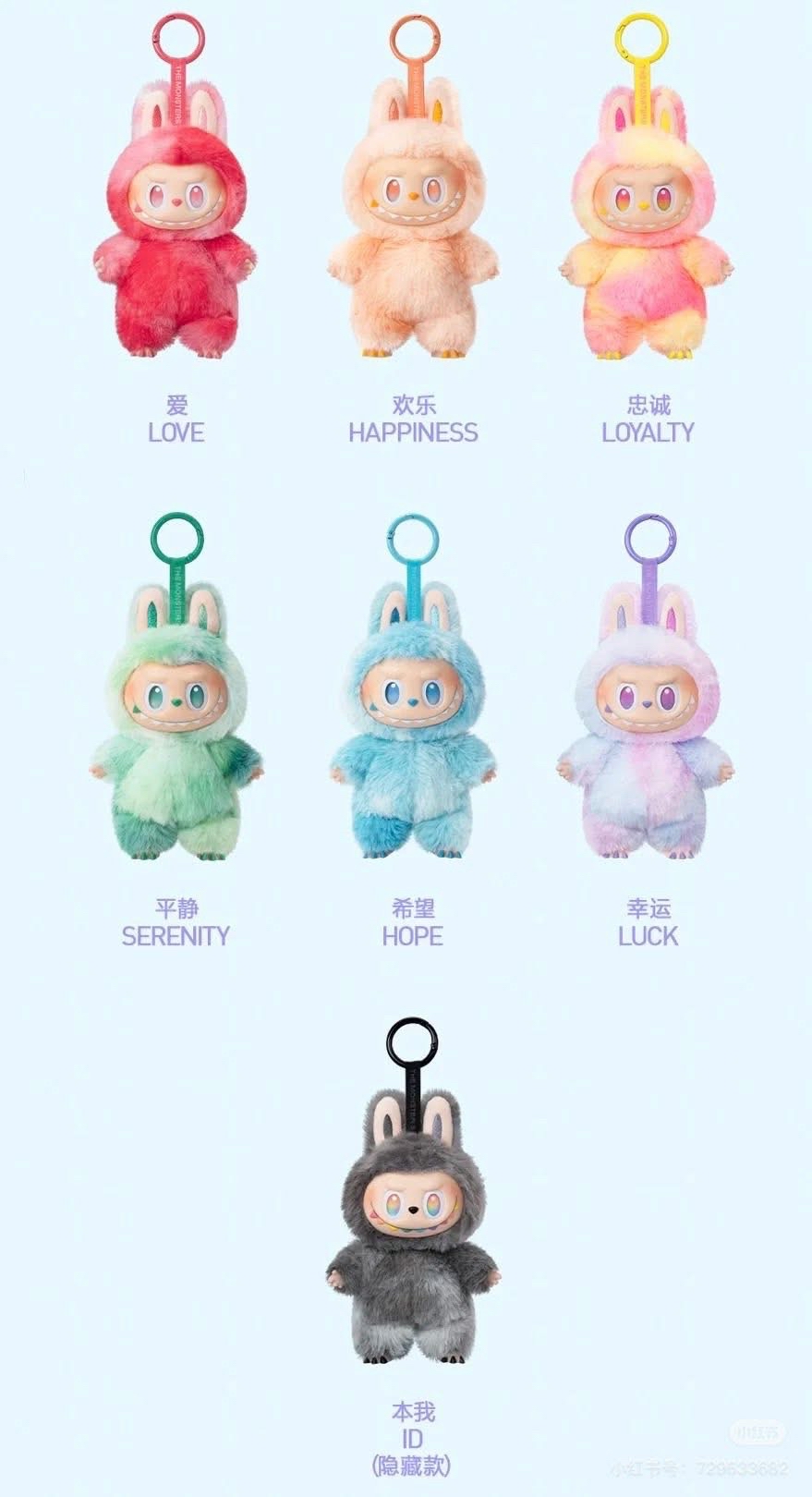 #售 現貨 全新未拆膜 前方高能