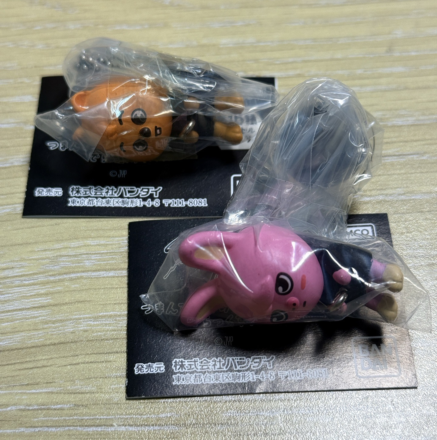 SKZOO 彬城二彈扭蛋