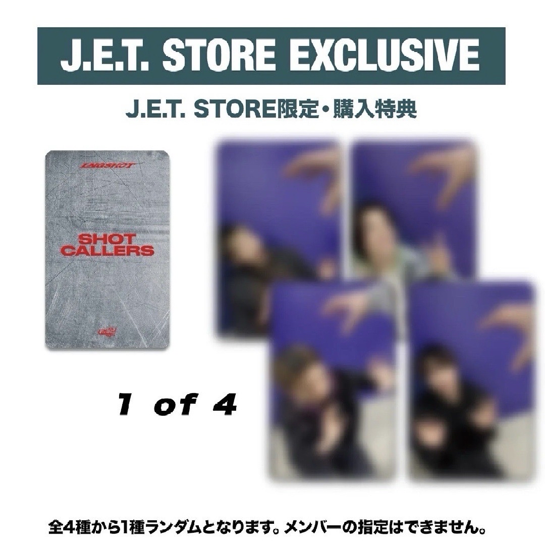 Lngshot J.E.T 簽售 特典卡