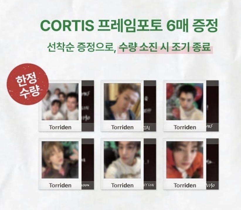 TORRIDEN 綠瓶組合送拍立得組