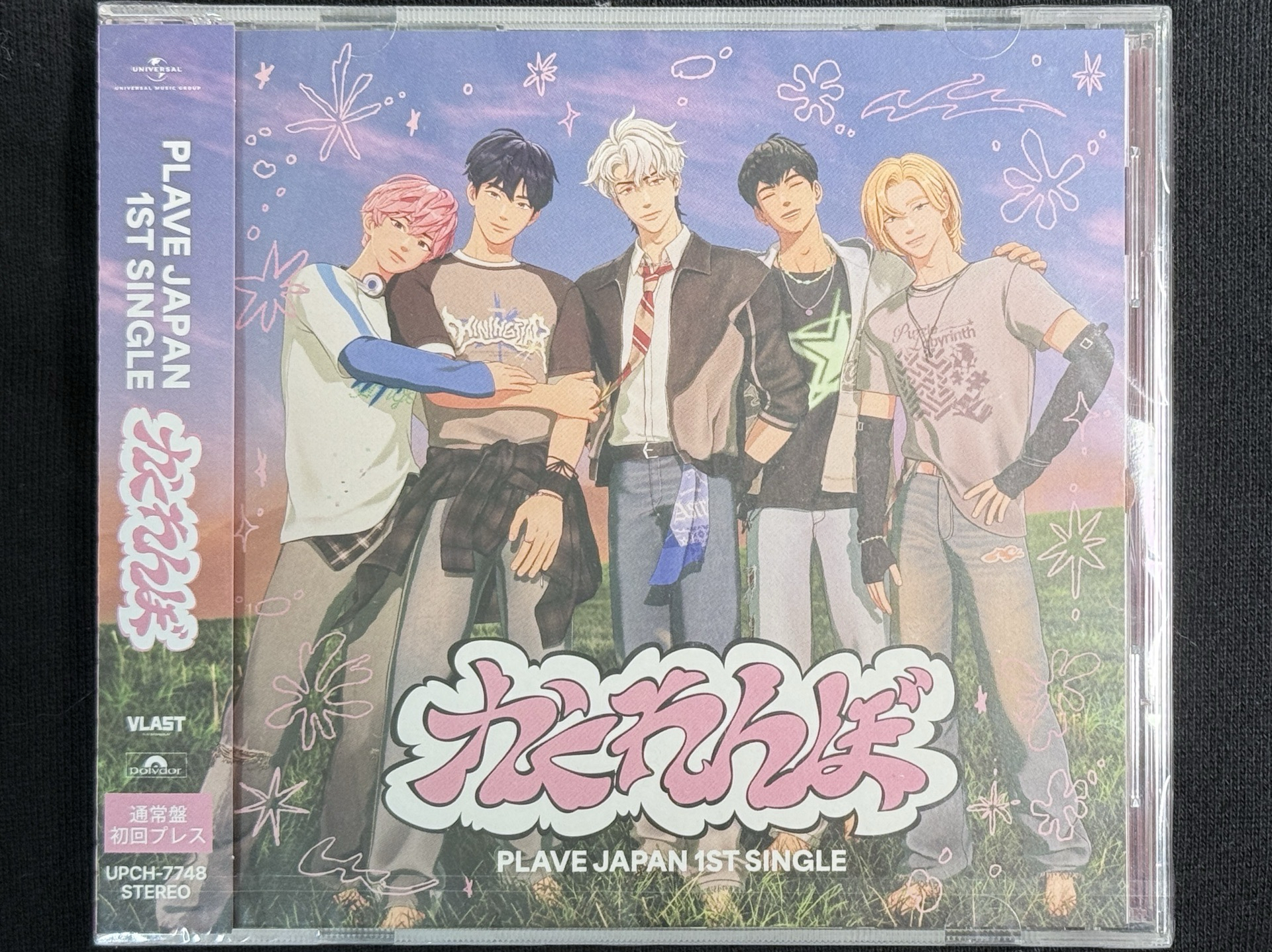 PLAVE かくれんぼ通常盤未拆［可被綁］