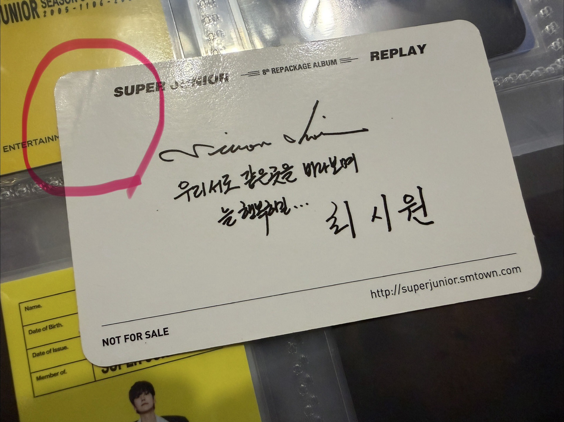 崔議員的衣帽間