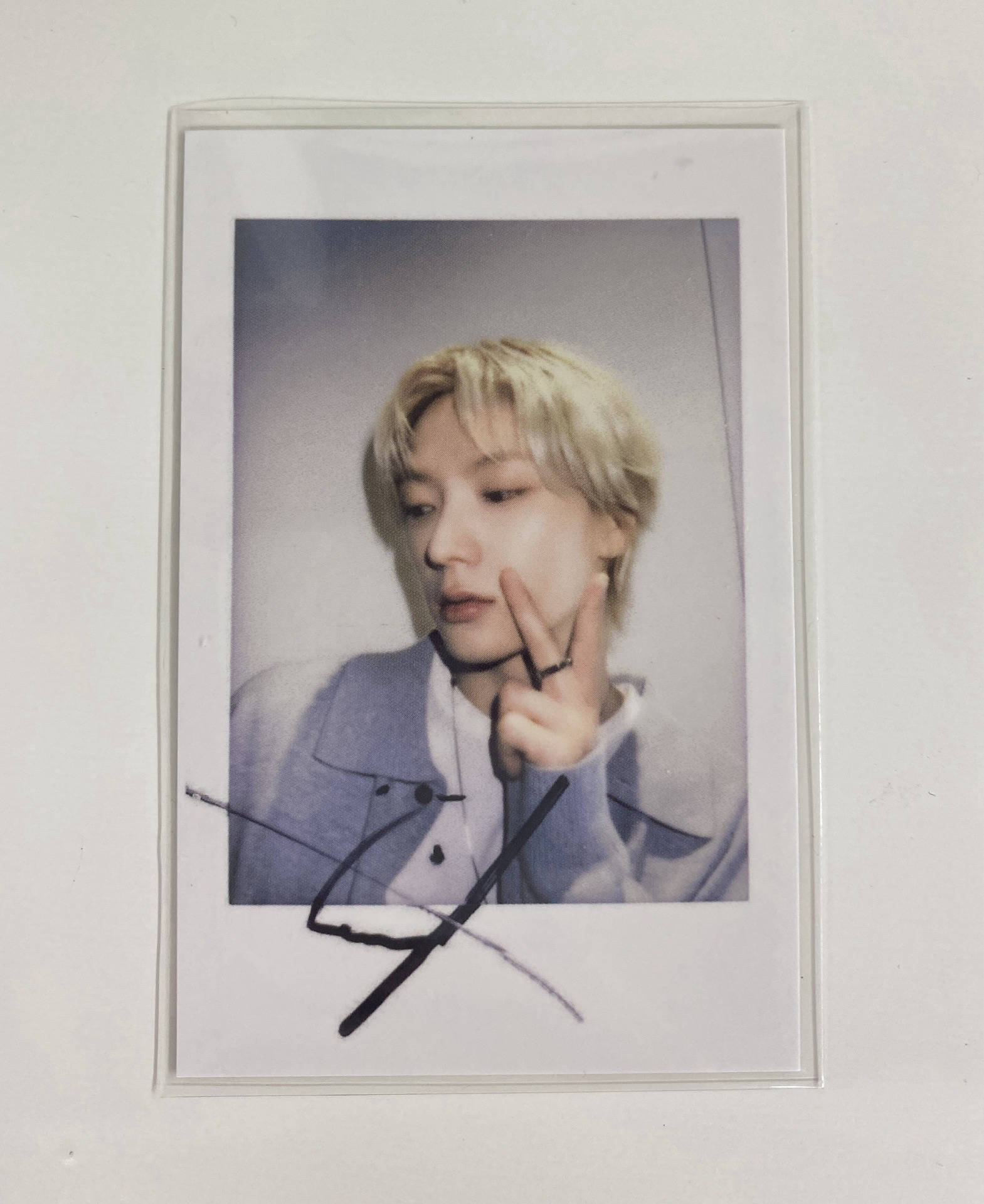 Sungho 