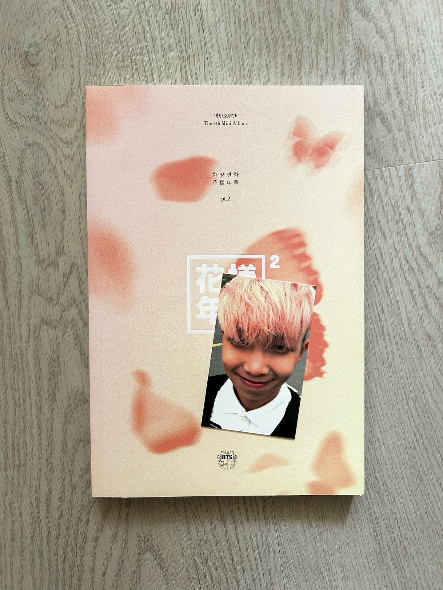 花樣年華 RM卡 全專