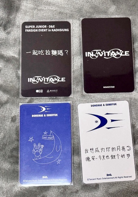 銀赫 星光卡 特典簽售卡