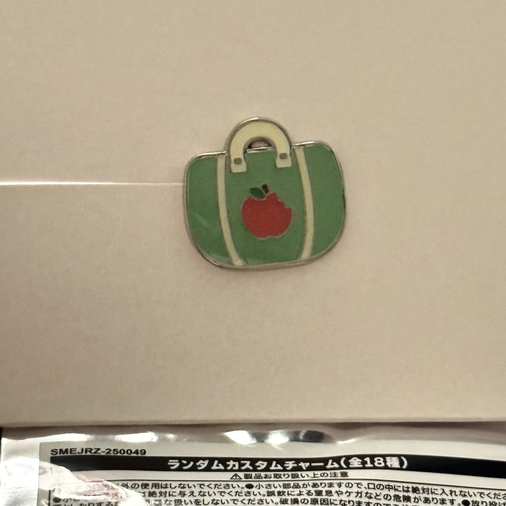 小龍的蘋果包包