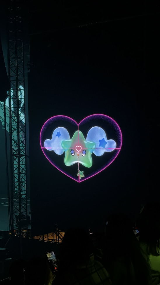 森