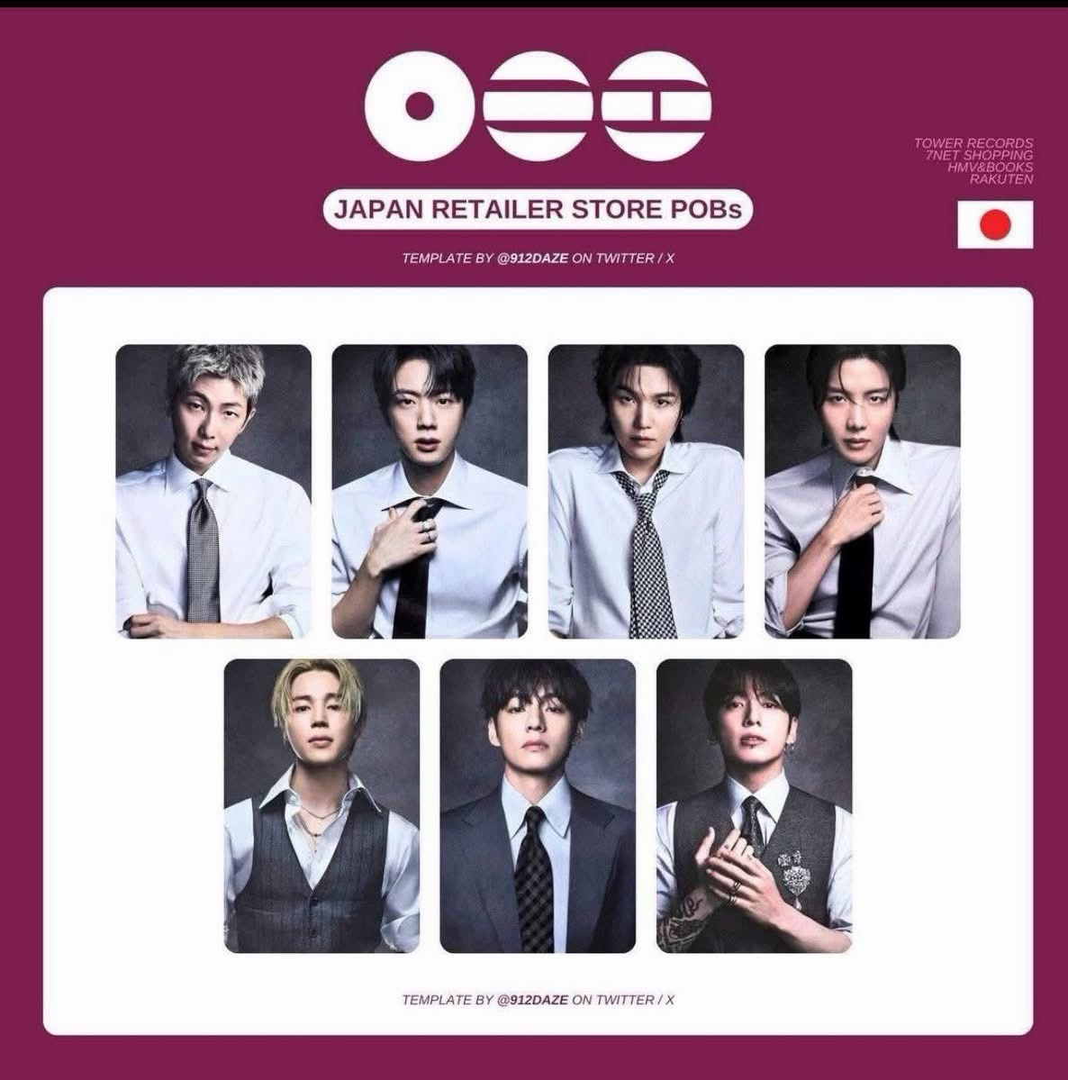 BTS 正規5 “ARIRANG” 塔店單特卡 預購