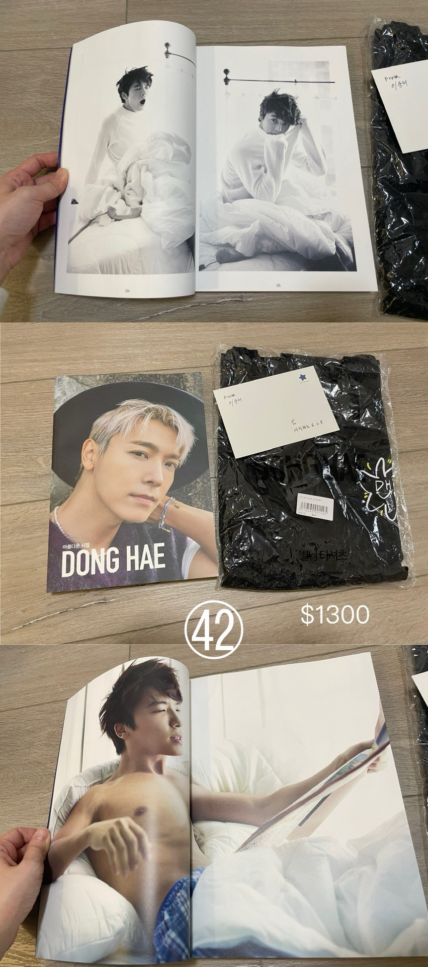 東海 ceci雜誌+t shirt