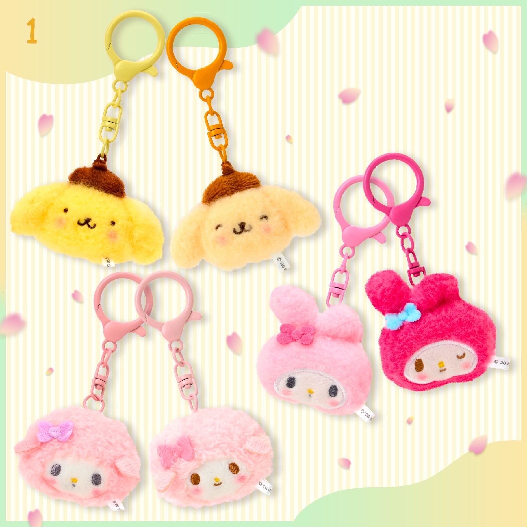 Sanrio 三麗鷗 成對微笑系列 迷你玩偶鑰匙圈2入組 彼安諾