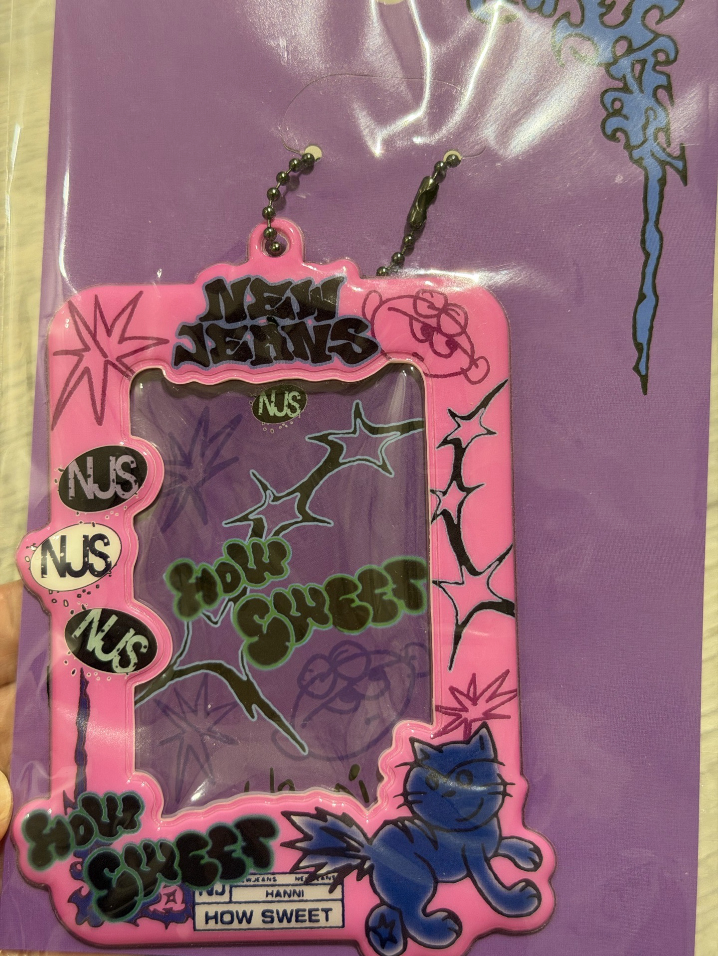 ［全新未拆］How Sweet 卡套 /Hanni