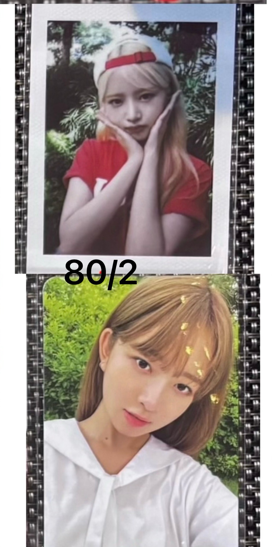 兩張外景一起最完美