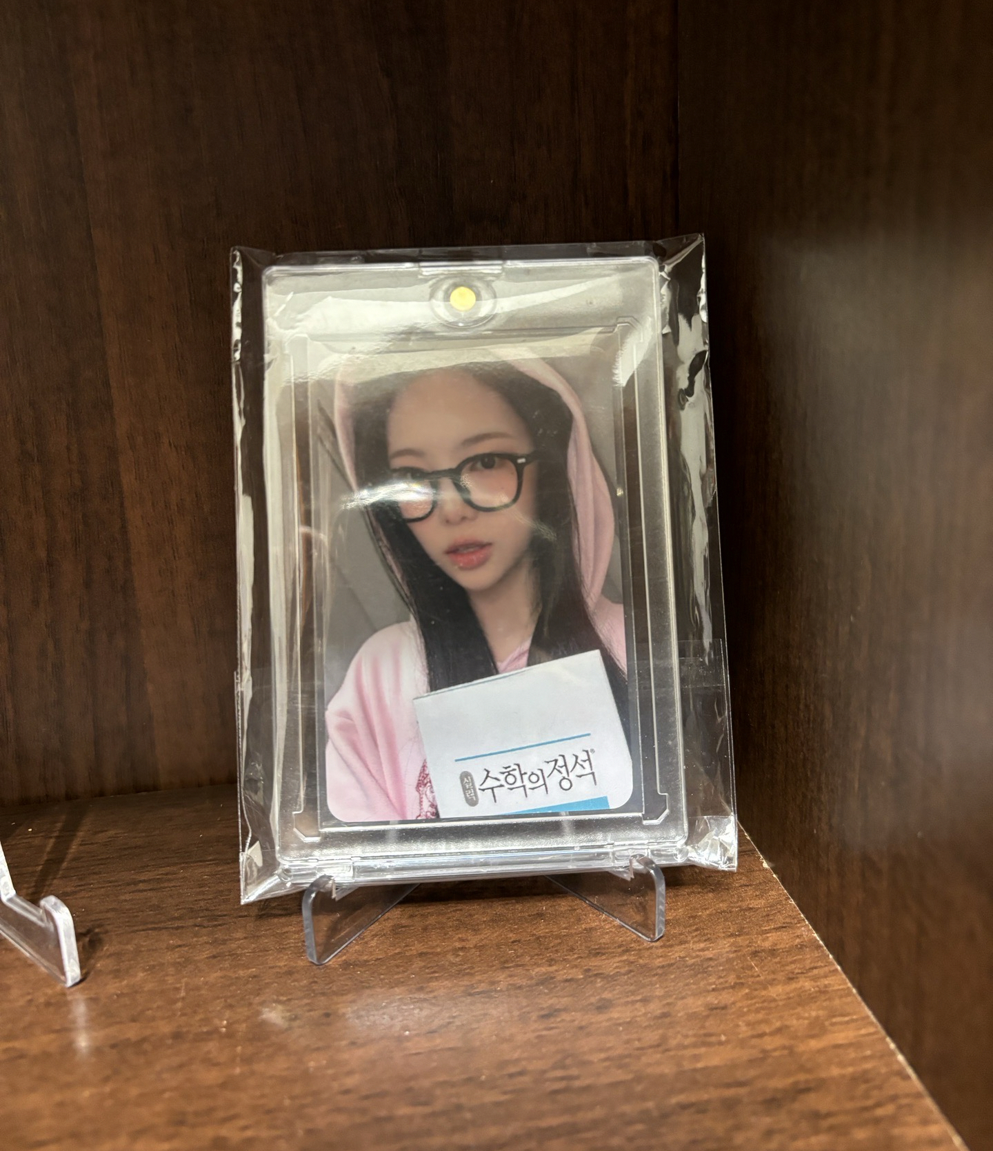 Focus hl 2.0 幸運卡 