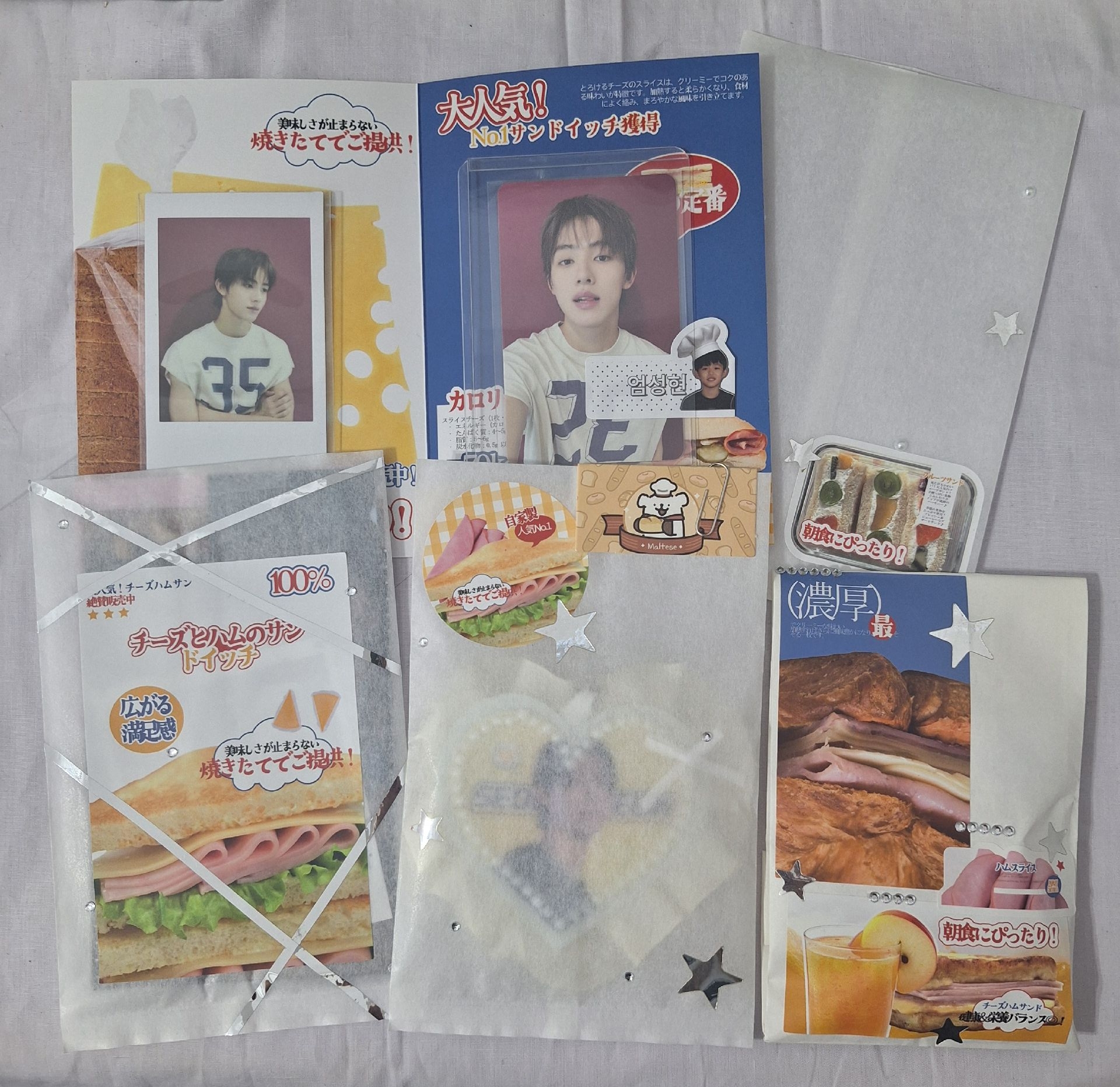 mp嚴💅（未出先包）