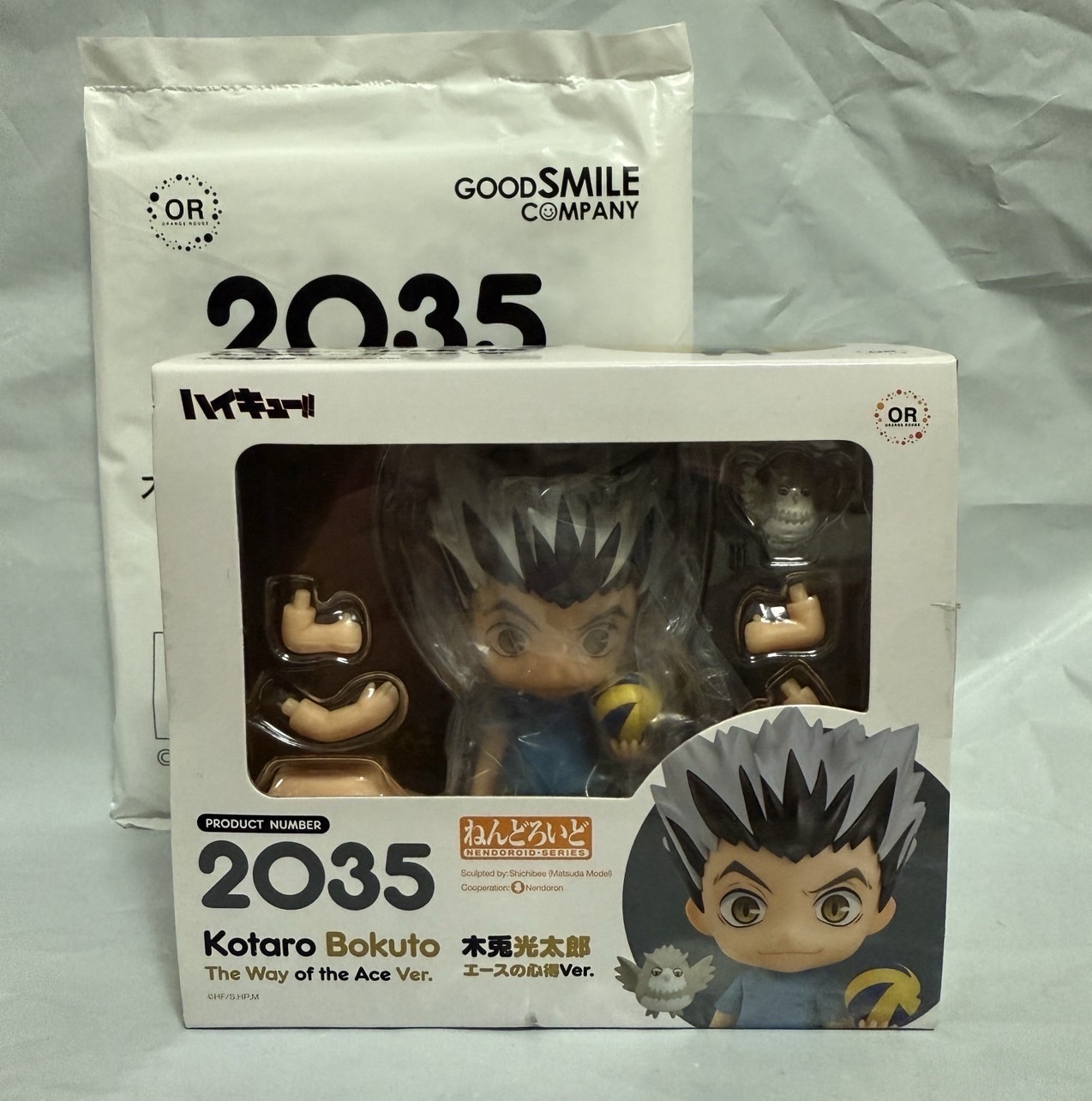 全新現貨 黏土人 木兔光太郎 王牌的心得Ver. 含特典