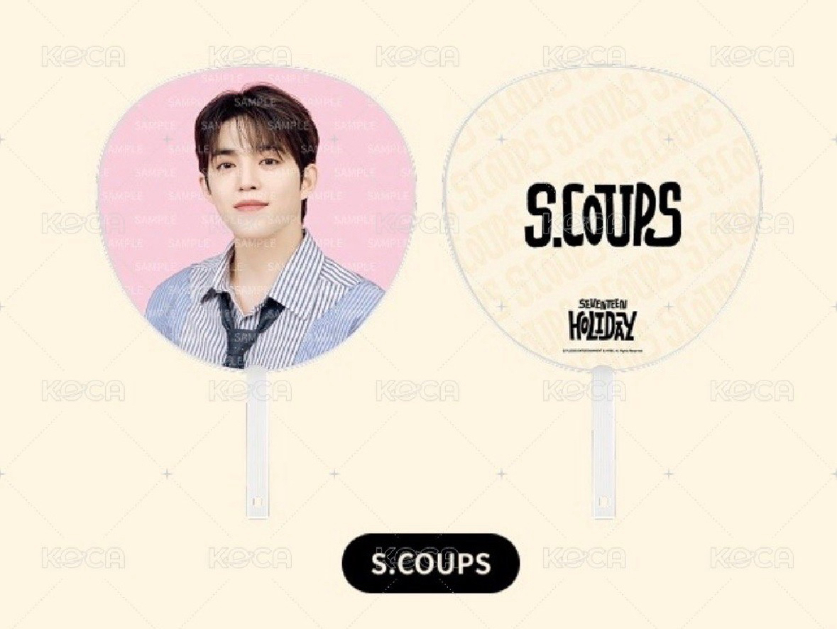 🌟holiday 崔勝哲 大扇