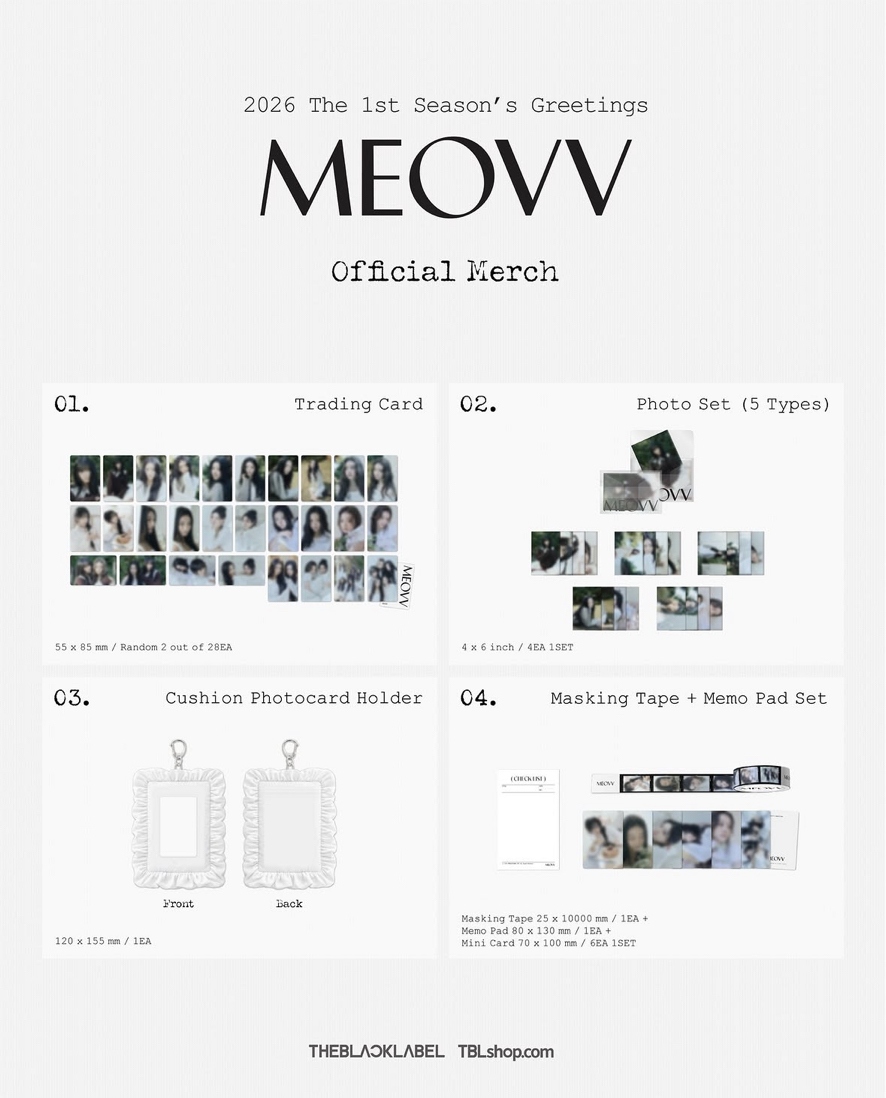 預購｜TBL周邊（3/30收單）