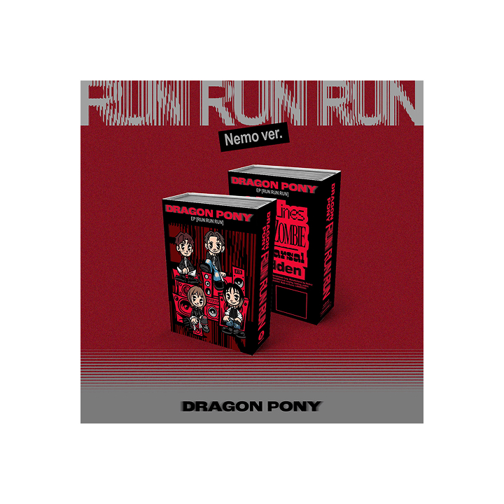  Dragon Pony ' RUN RUN RUN ' 迷你三輯 WVS通路 NEMO專