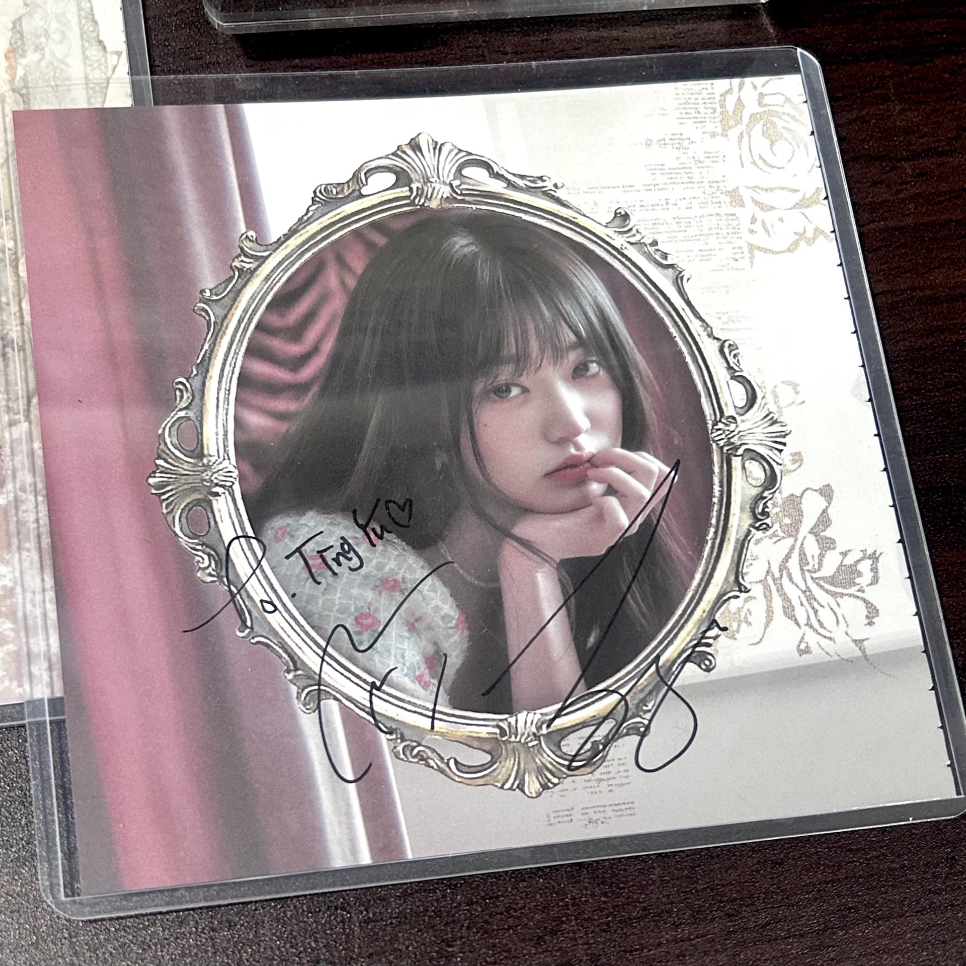 張員瑛魔鏡to簽