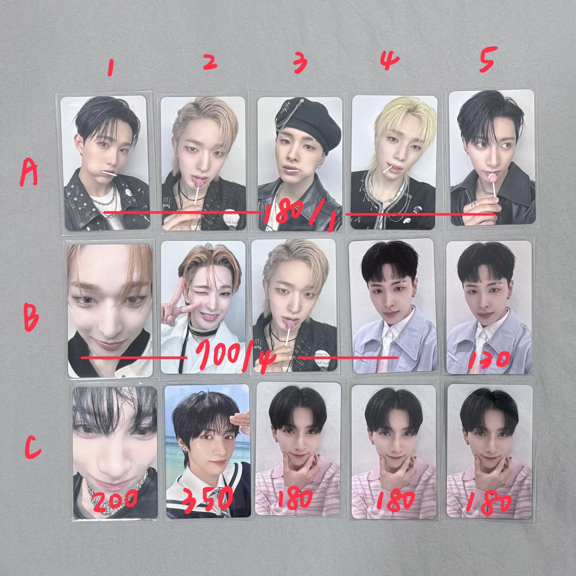 日巡場限 滿額 盤出