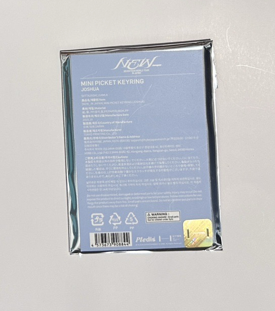 秀小扇 未拆全新