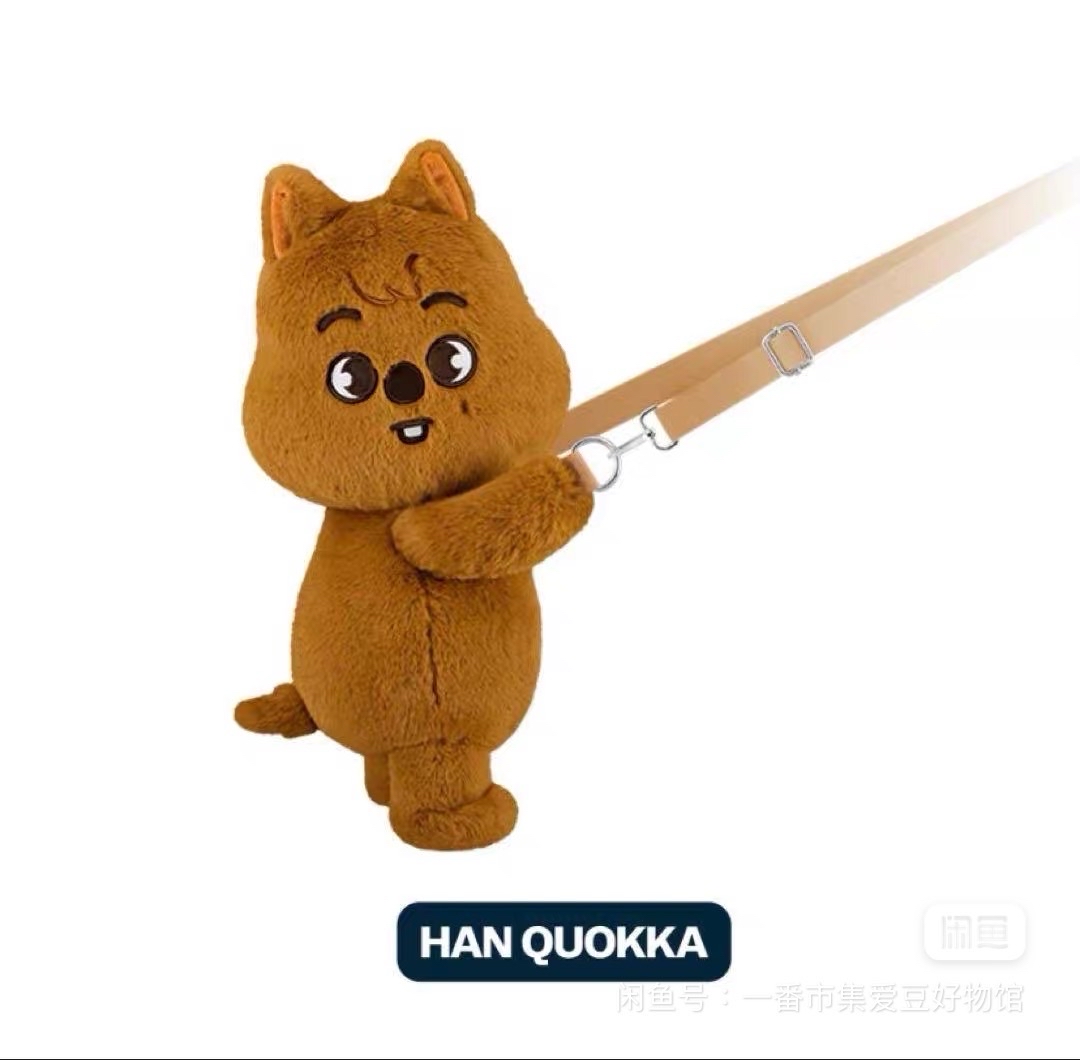 非現 闊卡斜背娃 全新