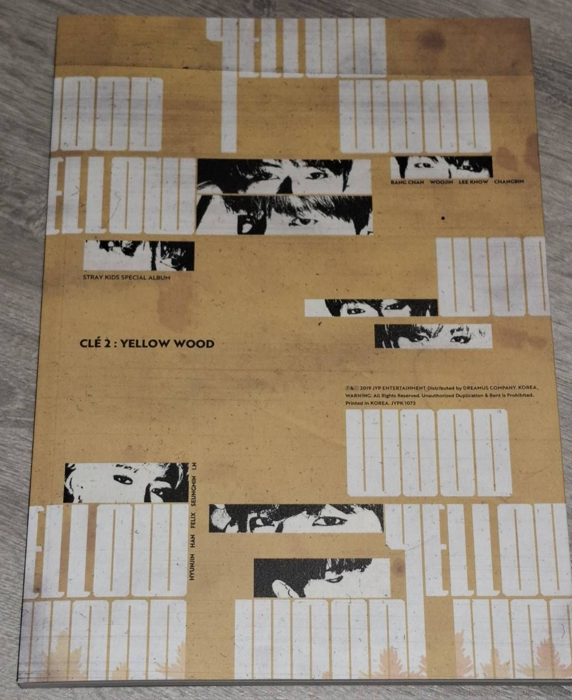 黃木空專（燦封）